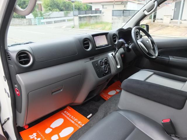 ＮＶ３５０キャラバンバン ロングライダープレミアムＧＸターボ　ブラックライン　新品デイトナホイール　ＴＯＹＯオープンカントリー　専用ロックナット　車検Ｒ８年７月　ベッドキット　プッシュスタートシステム　カプロンシート　サブウーファー　リアスピーカー（36枚目）