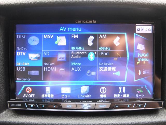 ＮＶ３５０キャラバンバン ロングライダープレミアムＧＸターボ　ブラックライン　新品デイトナホイール　ＴＯＹＯオープンカントリー　専用ロックナット　車検Ｒ８年７月　ベッドキット　プッシュスタートシステム　カプロンシート　サブウーファー　リアスピーカー（46枚目）