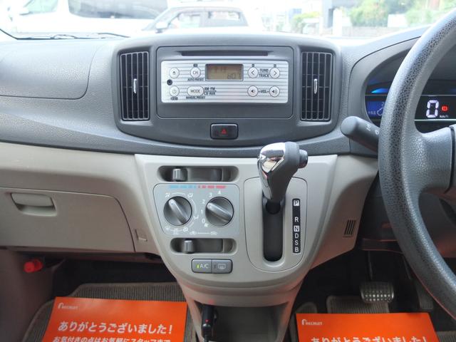ミライース Ｘ（33枚目）