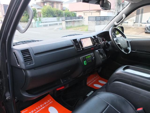 ハイエースバン スーパーＧＬ　ダークプライム　ＦＬＥＸ製ＤＥＬＦ－０４ＡＷ１７インチ　グッドイヤー製ナスカー　ＬＥＤライトフォグ　ナビ　フルセグ　Ｂｌｕｅｔｏｏｔｈ　Ｂカメラ　ＤＶＤ　ドラレコ前後カメラ　ＬＥＤテール　ＴＯＹＯＴＡセーフティセンス（47枚目）