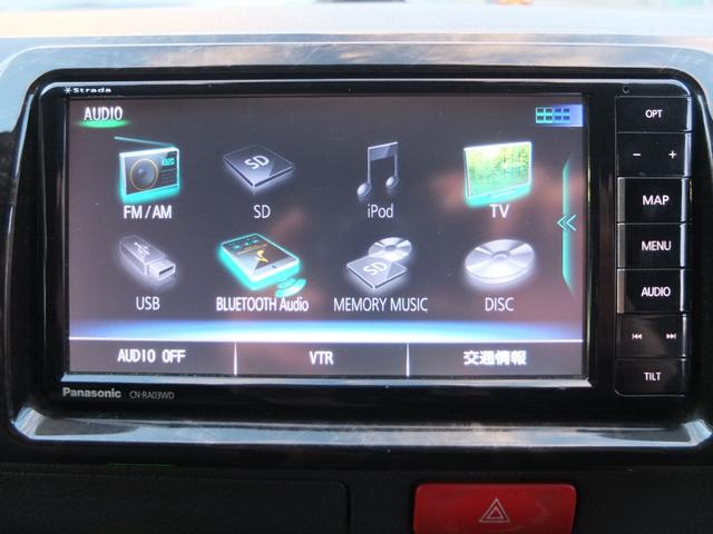 ハイエースバン スーパーＧＬ　ダークプライム　ＦＬＥＸ製ＤＥＬＦ－０４ＡＷ１７インチ　グッドイヤー製ナスカー　ＬＥＤライトフォグ　ナビ　フルセグ　Ｂｌｕｅｔｏｏｔｈ　Ｂカメラ　ＤＶＤ　ドラレコ前後カメラ　ＬＥＤテール　ＴＯＹＯＴＡセーフティセンス（58枚目）