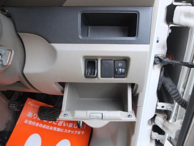 エブリイ ＰＡ　車検９年６月　革調シートカバー　新品タイヤ４本　ＬＥＤヘッドライト　ＥＴＣ　ポジション　ナンバー灯ＬＥＤ　エアコン　パワステ　集中ドアロック　ＳＵＺＵＫＩ保証書　整備記録簿　取説（27枚目）