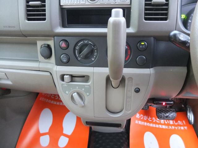 エブリイ ＰＡ　車検９年６月　革調シートカバー　新品タイヤ４本　ＬＥＤヘッドライト　ＥＴＣ　ポジション　ナンバー灯ＬＥＤ　エアコン　パワステ　集中ドアロック　ＳＵＺＵＫＩ保証書　整備記録簿　取説（35枚目）