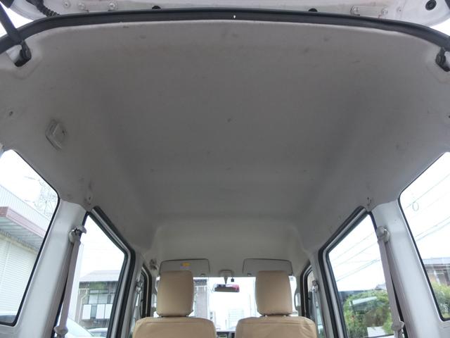 エブリイ ＰＡ　車検９年６月　革調シートカバー　新品タイヤ４本　ＬＥＤヘッドライト　ＥＴＣ　ポジション　ナンバー灯ＬＥＤ　エアコン　パワステ　集中ドアロック　ＳＵＺＵＫＩ保証書　整備記録簿　取説（43枚目）
