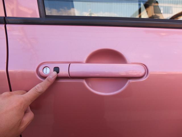 アルトラパン Ｘ　禁煙車　車検Ｒ９年５月　Ｋｅｎｗｏｏｄ製フルセグナビ　バックカメラ　ＥＴＣ　プッシュスタートシステム　ＬＥＤヘッドライト　ＥＴＣ　スペアスマートキー（16枚目）