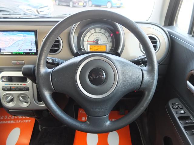 アルトラパン Ｘ　禁煙車　車検Ｒ９年５月　Ｋｅｎｗｏｏｄ製フルセグナビ　バックカメラ　ＥＴＣ　プッシュスタートシステム　ＬＥＤヘッドライト　ＥＴＣ　スペアスマートキー（23枚目）