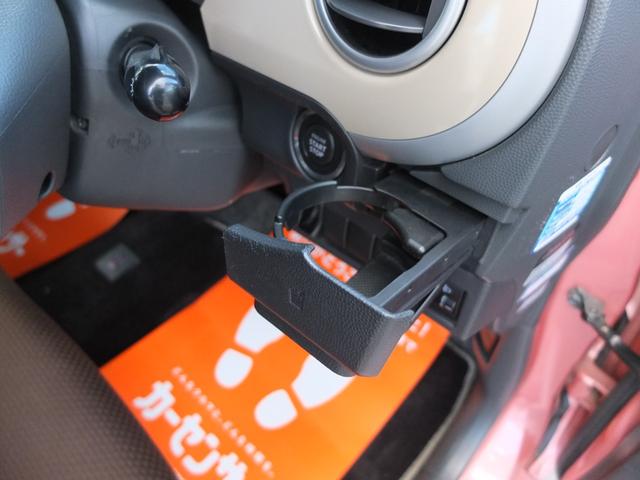 アルトラパン Ｘ　禁煙車　車検Ｒ９年５月　Ｋｅｎｗｏｏｄ製フルセグナビ　バックカメラ　ＥＴＣ　プッシュスタートシステム　ＬＥＤヘッドライト　ＥＴＣ　スペアスマートキー（25枚目）