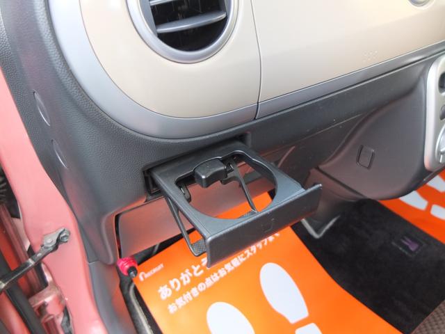 アルトラパン Ｘ　禁煙車　車検Ｒ９年５月　Ｋｅｎｗｏｏｄ製フルセグナビ　バックカメラ　ＥＴＣ　プッシュスタートシステム　ＬＥＤヘッドライト　ＥＴＣ　スペアスマートキー（32枚目）