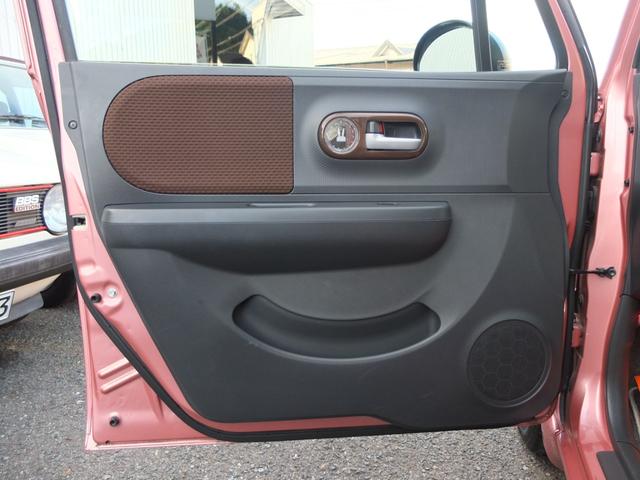 アルトラパン Ｘ　禁煙車　車検Ｒ９年５月　Ｋｅｎｗｏｏｄ製フルセグナビ　バックカメラ　ＥＴＣ　プッシュスタートシステム　ＬＥＤヘッドライト　ＥＴＣ　スペアスマートキー（33枚目）