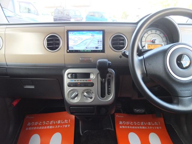 アルトラパン Ｘ　禁煙車　車検Ｒ９年５月　Ｋｅｎｗｏｏｄ製フルセグナビ　バックカメラ　ＥＴＣ　プッシュスタートシステム　ＬＥＤヘッドライト　ＥＴＣ　スペアスマートキー（34枚目）