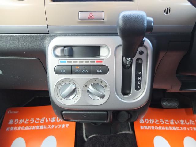 アルトラパン Ｘ　禁煙車　車検Ｒ９年５月　Ｋｅｎｗｏｏｄ製フルセグナビ　バックカメラ　ＥＴＣ　プッシュスタートシステム　ＬＥＤヘッドライト　ＥＴＣ　スペアスマートキー（35枚目）
