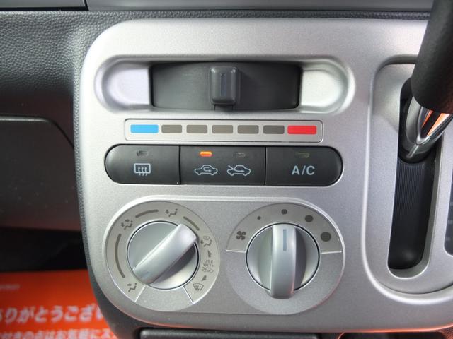 アルトラパン Ｘ　禁煙車　車検Ｒ９年５月　Ｋｅｎｗｏｏｄ製フルセグナビ　バックカメラ　ＥＴＣ　プッシュスタートシステム　ＬＥＤヘッドライト　ＥＴＣ　スペアスマートキー（36枚目）