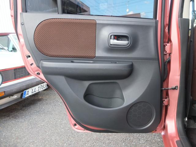 アルトラパン Ｘ　禁煙車　車検Ｒ９年５月　Ｋｅｎｗｏｏｄ製フルセグナビ　バックカメラ　ＥＴＣ　プッシュスタートシステム　ＬＥＤヘッドライト　ＥＴＣ　スペアスマートキー（40枚目）