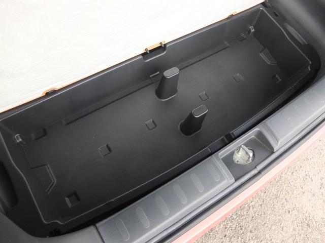 アルトラパン Ｘ　禁煙車　車検Ｒ９年５月　Ｋｅｎｗｏｏｄ製フルセグナビ　バックカメラ　ＥＴＣ　プッシュスタートシステム　ＬＥＤヘッドライト　ＥＴＣ　スペアスマートキー（46枚目）