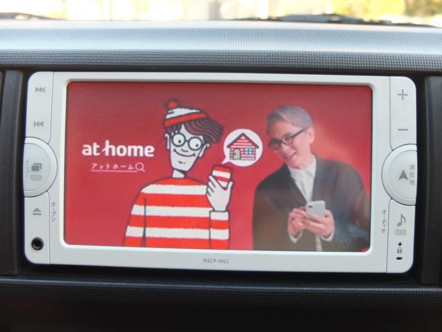 パッソ Ｘ　クツロギ　車検Ｒ９年１１月　ワンオーナー禁煙車　純正ナビ　ＴＶ　Ｂカメラ　Ｂｌｕｅｔｏｏｔｈオーディオ　ドライブレコーダー　ＥＴＣ　ＬＥＤヘッドライト　保証書　整備記録簿　取説　スペアキー（4枚目）