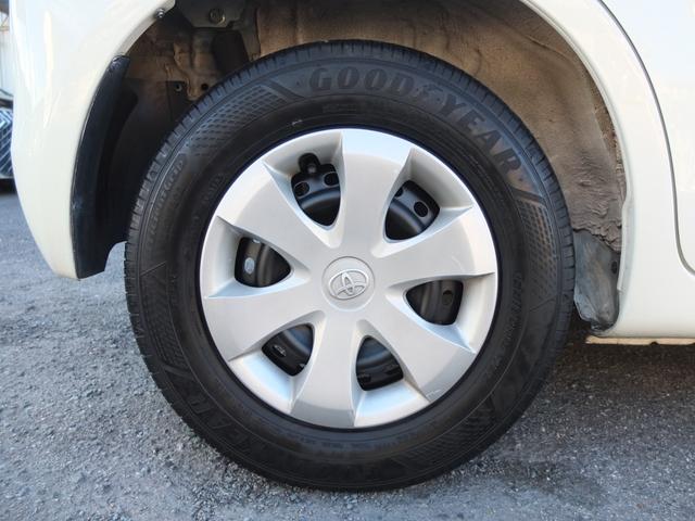 パッソ Ｘ　クツロギ　車検Ｒ９年１１月　ワンオーナー禁煙車　純正ナビ　ＴＶ　Ｂカメラ　Ｂｌｕｅｔｏｏｔｈオーディオ　ドライブレコーダー　ＥＴＣ　ＬＥＤヘッドライト　保証書　整備記録簿　取説　スペアキー（20枚目）