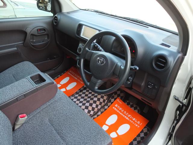 パッソ Ｘ　クツロギ　車検Ｒ９年１１月　ワンオーナー禁煙車　純正ナビ　ＴＶ　Ｂカメラ　Ｂｌｕｅｔｏｏｔｈオーディオ　ドライブレコーダー　ＥＴＣ　ＬＥＤヘッドライト　保証書　整備記録簿　取説　スペアキー（25枚目）