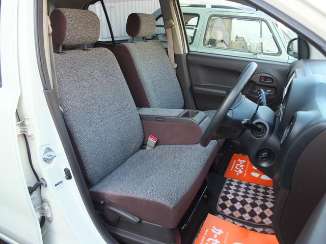 パッソ Ｘ　クツロギ　車検Ｒ９年１１月　ワンオーナー禁煙車　純正ナビ　ＴＶ　Ｂカメラ　Ｂｌｕｅｔｏｏｔｈオーディオ　ドライブレコーダー　ＥＴＣ　ＬＥＤヘッドライト　保証書　整備記録簿　取説　スペアキー（26枚目）