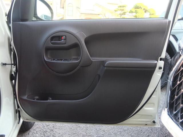 パッソ Ｘ　クツロギ　車検Ｒ９年１１月　ワンオーナー禁煙車　純正ナビ　ＴＶ　Ｂカメラ　Ｂｌｕｅｔｏｏｔｈオーディオ　ドライブレコーダー　ＥＴＣ　ＬＥＤヘッドライト　保証書　整備記録簿　取説　スペアキー（29枚目）