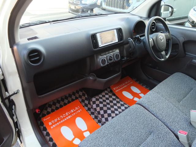 パッソ Ｘ　クツロギ　車検Ｒ９年１１月　ワンオーナー禁煙車　純正ナビ　ＴＶ　Ｂカメラ　Ｂｌｕｅｔｏｏｔｈオーディオ　ドライブレコーダー　ＥＴＣ　ＬＥＤヘッドライト　保証書　整備記録簿　取説　スペアキー（30枚目）