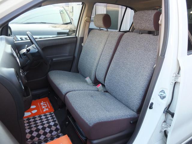 パッソ Ｘ　クツロギ　車検Ｒ９年１１月　ワンオーナー禁煙車　純正ナビ　ＴＶ　Ｂカメラ　Ｂｌｕｅｔｏｏｔｈオーディオ　ドライブレコーダー　ＥＴＣ　ＬＥＤヘッドライト　保証書　整備記録簿　取説　スペアキー（31枚目）