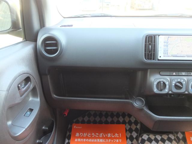 パッソ Ｘ　クツロギ　車検Ｒ９年１１月　ワンオーナー禁煙車　純正ナビ　ＴＶ　Ｂカメラ　Ｂｌｕｅｔｏｏｔｈオーディオ　ドライブレコーダー　ＥＴＣ　ＬＥＤヘッドライト　保証書　整備記録簿　取説　スペアキー（33枚目）