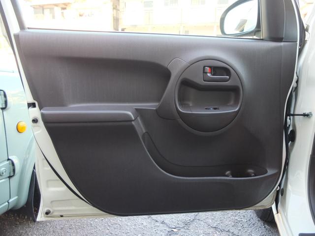 パッソ Ｘ　クツロギ　車検Ｒ９年１１月　ワンオーナー禁煙車　純正ナビ　ＴＶ　Ｂカメラ　Ｂｌｕｅｔｏｏｔｈオーディオ　ドライブレコーダー　ＥＴＣ　ＬＥＤヘッドライト　保証書　整備記録簿　取説　スペアキー（34枚目）