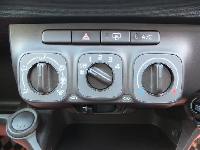 パッソ Ｘ　クツロギ　車検Ｒ９年１１月　ワンオーナー禁煙車　純正ナビ　ＴＶ　Ｂカメラ　Ｂｌｕｅｔｏｏｔｈオーディオ　ドライブレコーダー　ＥＴＣ　ＬＥＤヘッドライト　保証書　整備記録簿　取説　スペアキー（36枚目）