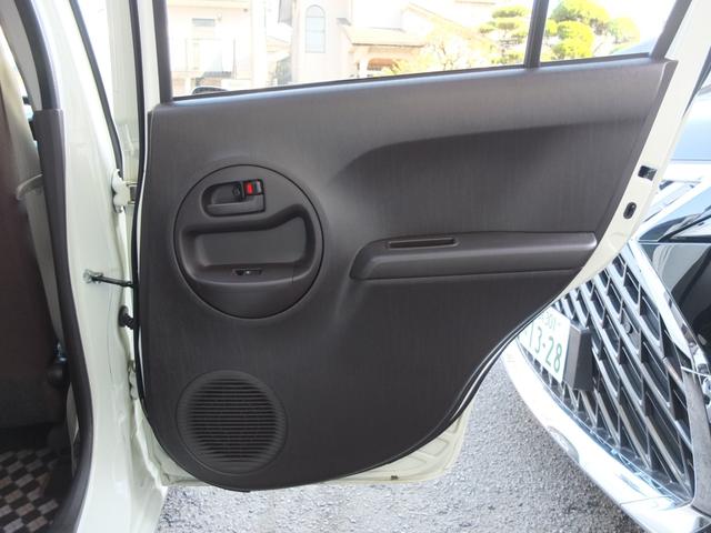 パッソ Ｘ　クツロギ　車検Ｒ９年１１月　ワンオーナー禁煙車　純正ナビ　ＴＶ　Ｂカメラ　Ｂｌｕｅｔｏｏｔｈオーディオ　ドライブレコーダー　ＥＴＣ　ＬＥＤヘッドライト　保証書　整備記録簿　取説　スペアキー（43枚目）