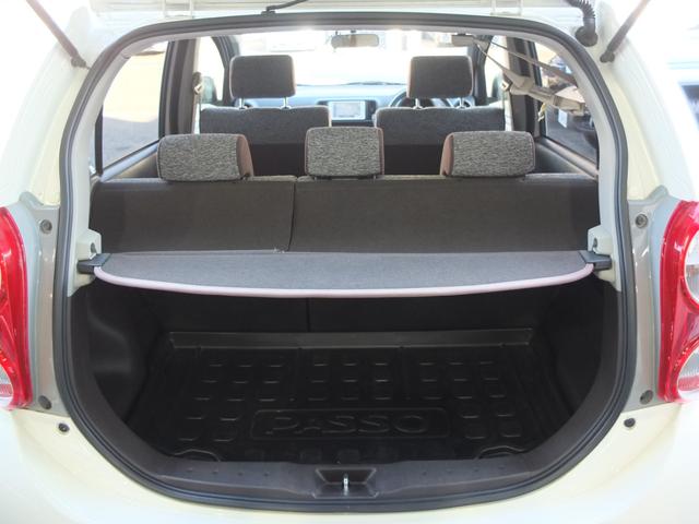 パッソ Ｘ　クツロギ　車検Ｒ９年１１月　ワンオーナー禁煙車　純正ナビ　ＴＶ　Ｂカメラ　Ｂｌｕｅｔｏｏｔｈオーディオ　ドライブレコーダー　ＥＴＣ　ＬＥＤヘッドライト　保証書　整備記録簿　取説　スペアキー（44枚目）