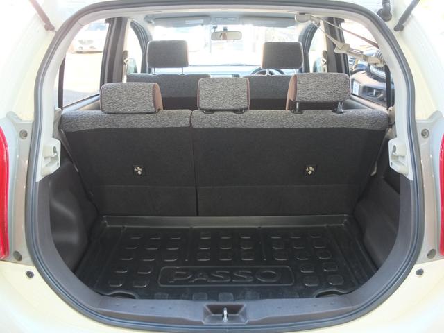 パッソ Ｘ　クツロギ　車検Ｒ９年１１月　ワンオーナー禁煙車　純正ナビ　ＴＶ　Ｂカメラ　Ｂｌｕｅｔｏｏｔｈオーディオ　ドライブレコーダー　ＥＴＣ　ＬＥＤヘッドライト　保証書　整備記録簿　取説　スペアキー（46枚目）