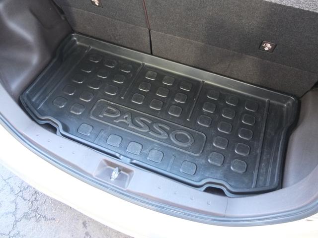 パッソ Ｘ　クツロギ　車検Ｒ９年１１月　ワンオーナー禁煙車　純正ナビ　ＴＶ　Ｂカメラ　Ｂｌｕｅｔｏｏｔｈオーディオ　ドライブレコーダー　ＥＴＣ　ＬＥＤヘッドライト　保証書　整備記録簿　取説　スペアキー（47枚目）