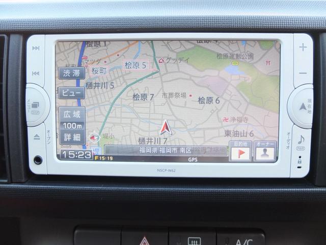 パッソ Ｘ　クツロギ　車検Ｒ９年１１月　ワンオーナー禁煙車　純正ナビ　ＴＶ　Ｂカメラ　Ｂｌｕｅｔｏｏｔｈオーディオ　ドライブレコーダー　ＥＴＣ　ＬＥＤヘッドライト　保証書　整備記録簿　取説　スペアキー（50枚目）