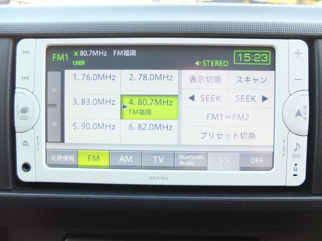 パッソ Ｘ　クツロギ　車検Ｒ９年１１月　ワンオーナー禁煙車　純正ナビ　ＴＶ　Ｂカメラ　Ｂｌｕｅｔｏｏｔｈオーディオ　ドライブレコーダー　ＥＴＣ　ＬＥＤヘッドライト　保証書　整備記録簿　取説　スペアキー（52枚目）