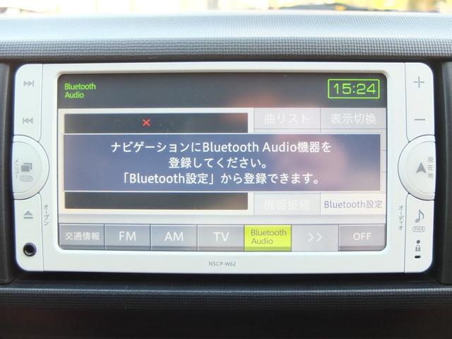 パッソ Ｘ　クツロギ　車検Ｒ９年１１月　ワンオーナー禁煙車　純正ナビ　ＴＶ　Ｂカメラ　Ｂｌｕｅｔｏｏｔｈオーディオ　ドライブレコーダー　ＥＴＣ　ＬＥＤヘッドライト　保証書　整備記録簿　取説　スペアキー（53枚目）