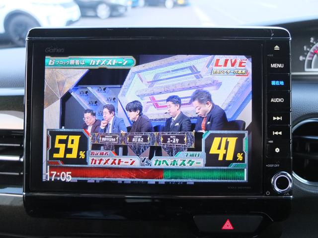 Ｎ－ＢＯＸカスタム Ｇ・Ｌターボホンダセンシング　純正大型ナビ　ドラレコ前後カメラ　両側電動スライドドア　アレルクリーンプラスシート　３６０度スーパーＵＶＩＲカットパッケージ　ＨＯＮＤＡ保証書　整備記録簿　取説　スペアスマートキー（5枚目）
