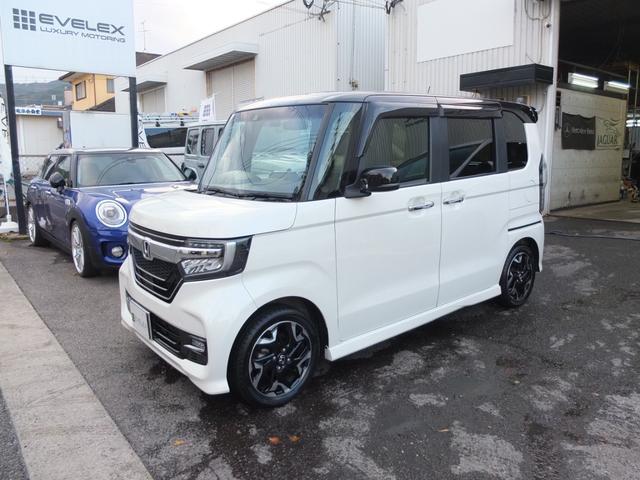 Ｎ－ＢＯＸカスタム Ｇ・Ｌターボホンダセンシング　純正大型ナビ　ドラレコ前後カメラ　両側電動スライドドア　アレルクリーンプラスシート　３６０度スーパーＵＶＩＲカットパッケージ　ＨＯＮＤＡ保証書　整備記録簿　取説　スペアスマートキー（8枚目）
