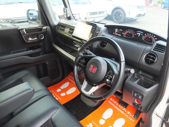 Ｎ－ＢＯＸカスタム Ｇ・Ｌターボホンダセンシング　純正大型ナビ　ドラレコ前後カメラ　両側電動スライドドア　アレルクリーンプラスシート　３６０度スーパーＵＶＩＲカットパッケージ　ＨＯＮＤＡ保証書　整備記録簿　取説　スペアスマートキー（26枚目）