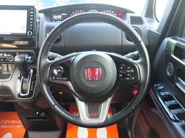 Ｎ－ＢＯＸカスタム Ｇ・Ｌターボホンダセンシング　純正大型ナビ　ドラレコ前後カメラ　両側電動スライドドア　アレルクリーンプラスシート　３６０度スーパーＵＶＩＲカットパッケージ　ＨＯＮＤＡ保証書　整備記録簿　取説　スペアスマートキー（28枚目）