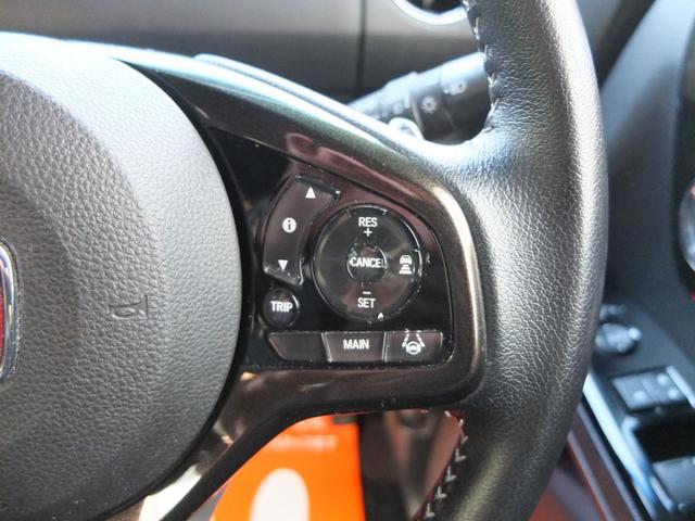 Ｎ－ＢＯＸカスタム Ｇ・Ｌターボホンダセンシング　純正大型ナビ　ドラレコ前後カメラ　両側電動スライドドア　アレルクリーンプラスシート　３６０度スーパーＵＶＩＲカットパッケージ　ＨＯＮＤＡ保証書　整備記録簿　取説　スペアスマートキー（30枚目）