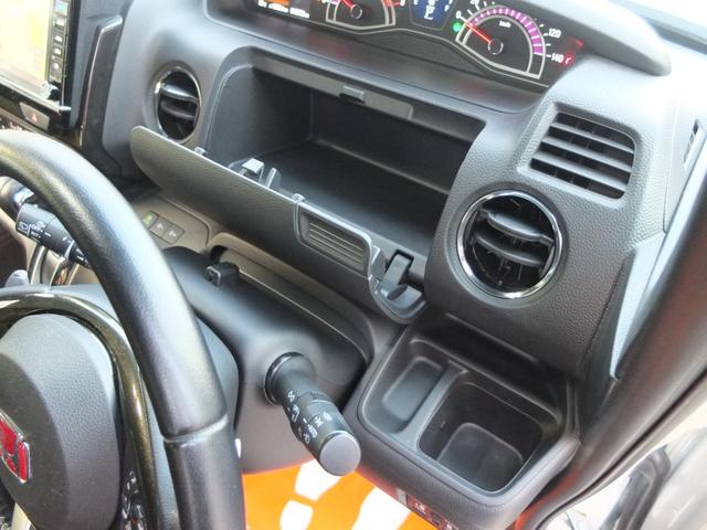 Ｎ－ＢＯＸカスタム Ｇ・Ｌターボホンダセンシング　純正大型ナビ　ドラレコ前後カメラ　両側電動スライドドア　アレルクリーンプラスシート　３６０度スーパーＵＶＩＲカットパッケージ　ＨＯＮＤＡ保証書　整備記録簿　取説　スペアスマートキー（31枚目）