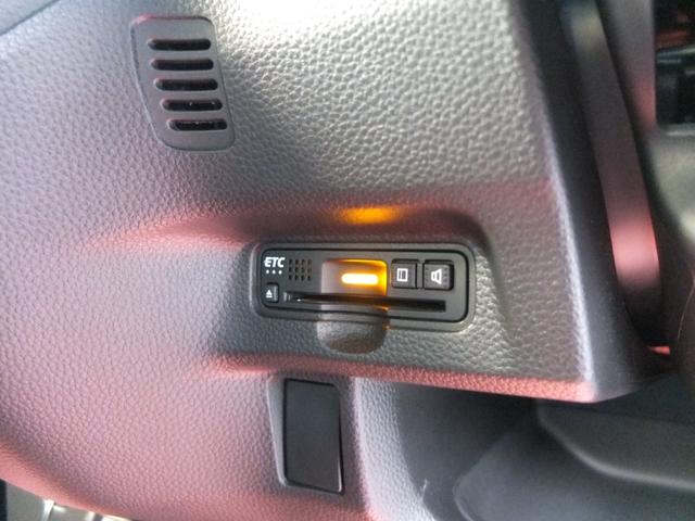 Ｎ－ＢＯＸカスタム Ｇ・Ｌターボホンダセンシング　純正大型ナビ　ドラレコ前後カメラ　両側電動スライドドア　アレルクリーンプラスシート　３６０度スーパーＵＶＩＲカットパッケージ　ＨＯＮＤＡ保証書　整備記録簿　取説　スペアスマートキー（32枚目）