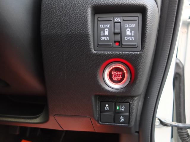 Ｎ－ＢＯＸカスタム Ｇ・Ｌターボホンダセンシング　純正大型ナビ　ドラレコ前後カメラ　両側電動スライドドア　アレルクリーンプラスシート　３６０度スーパーＵＶＩＲカットパッケージ　ＨＯＮＤＡ保証書　整備記録簿　取説　スペアスマートキー（33枚目）