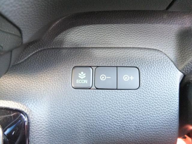 Ｎ－ＢＯＸカスタム Ｇ・Ｌターボホンダセンシング　純正大型ナビ　ドラレコ前後カメラ　両側電動スライドドア　アレルクリーンプラスシート　３６０度スーパーＵＶＩＲカットパッケージ　ＨＯＮＤＡ保証書　整備記録簿　取説　スペアスマートキー（34枚目）