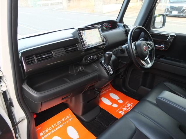 Ｎ－ＢＯＸカスタム Ｇ・Ｌターボホンダセンシング　純正大型ナビ　ドラレコ前後カメラ　両側電動スライドドア　アレルクリーンプラスシート　３６０度スーパーＵＶＩＲカットパッケージ　ＨＯＮＤＡ保証書　整備記録簿　取説　スペアスマートキー（38枚目）