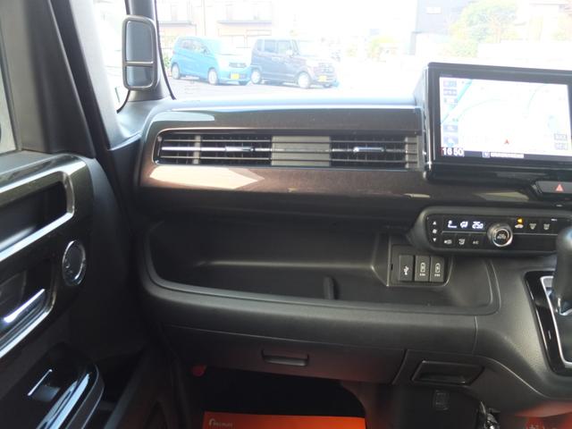 Ｎ－ＢＯＸカスタム Ｇ・Ｌターボホンダセンシング　純正大型ナビ　ドラレコ前後カメラ　両側電動スライドドア　アレルクリーンプラスシート　３６０度スーパーＵＶＩＲカットパッケージ　ＨＯＮＤＡ保証書　整備記録簿　取説　スペアスマートキー（40枚目）