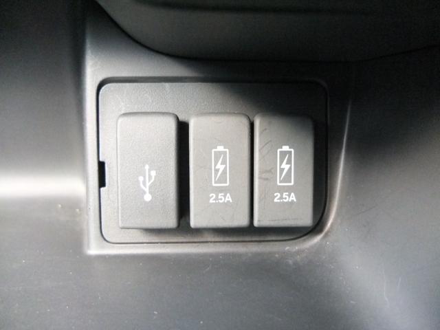 Ｎ－ＢＯＸカスタム Ｇ・Ｌターボホンダセンシング　純正大型ナビ　ドラレコ前後カメラ　両側電動スライドドア　アレルクリーンプラスシート　３６０度スーパーＵＶＩＲカットパッケージ　ＨＯＮＤＡ保証書　整備記録簿　取説　スペアスマートキー（41枚目）