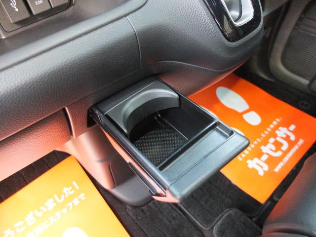 Ｎ－ＢＯＸカスタム Ｇ・Ｌターボホンダセンシング　純正大型ナビ　ドラレコ前後カメラ　両側電動スライドドア　アレルクリーンプラスシート　３６０度スーパーＵＶＩＲカットパッケージ　ＨＯＮＤＡ保証書　整備記録簿　取説　スペアスマートキー（42枚目）