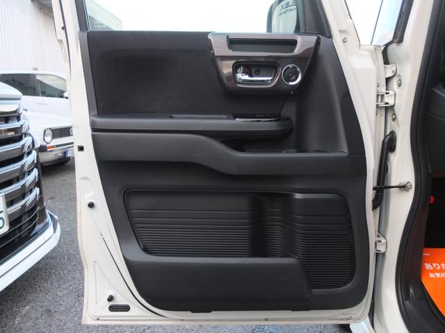 Ｎ－ＢＯＸカスタム Ｇ・Ｌターボホンダセンシング　純正大型ナビ　ドラレコ前後カメラ　両側電動スライドドア　アレルクリーンプラスシート　３６０度スーパーＵＶＩＲカットパッケージ　ＨＯＮＤＡ保証書　整備記録簿　取説　スペアスマートキー（45枚目）