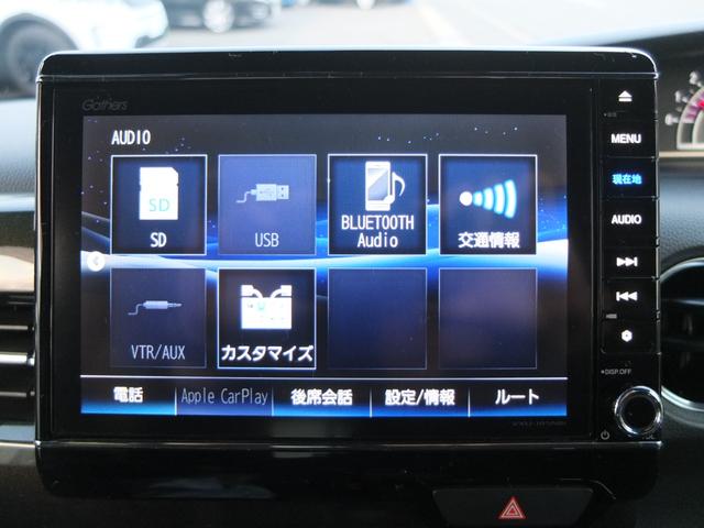 Ｎ－ＢＯＸカスタム Ｇ・Ｌターボホンダセンシング　純正大型ナビ　ドラレコ前後カメラ　両側電動スライドドア　アレルクリーンプラスシート　３６０度スーパーＵＶＩＲカットパッケージ　ＨＯＮＤＡ保証書　整備記録簿　取説　スペアスマートキー（46枚目）